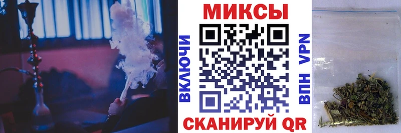 Бутират 99%  Малгобек 