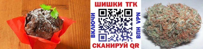закладка  ОМГ ОМГ ТОР  Cannafood конопля  Малгобек 