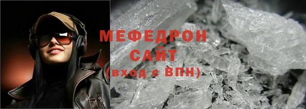 каннабис Костерёво