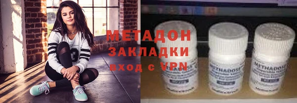 каннабис Костерёво
