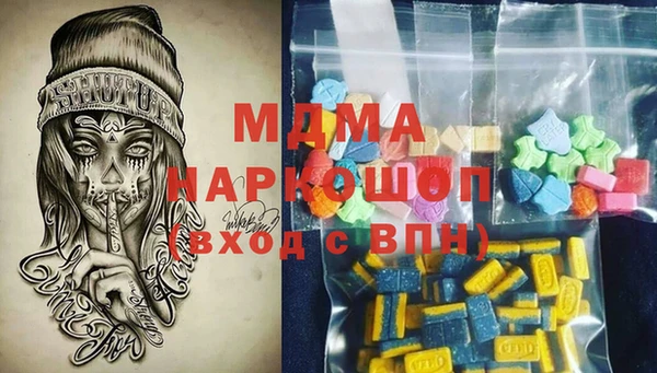 PSILOCYBIN Корсаков