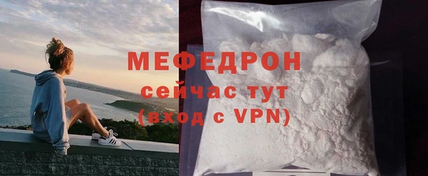 прущие грибы Коряжма