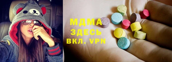 эйфоретик Краснотурьинск