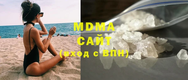 каннабис Костерёво