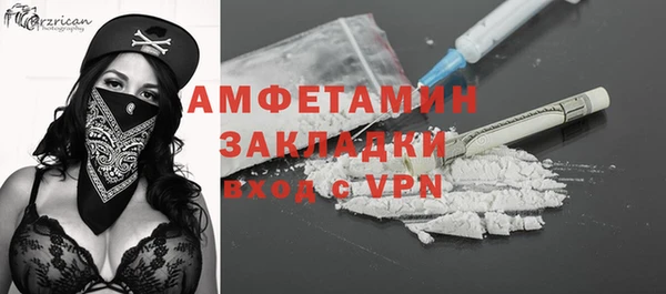PSILOCYBIN Корсаков