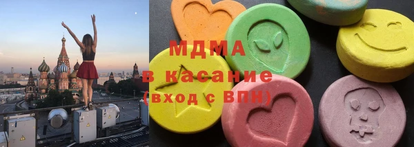 прущие грибы Коряжма