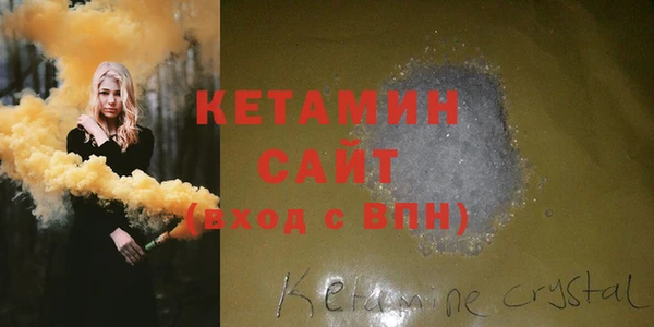 PSILOCYBIN Корсаков