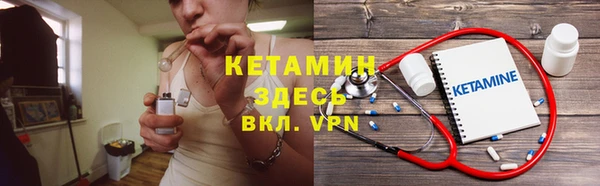 хмурый Киренск