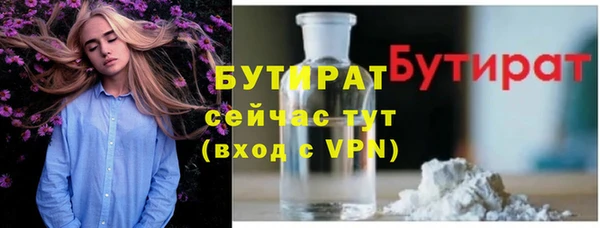 каннабис Костерёво