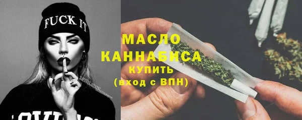прущие грибы Коряжма