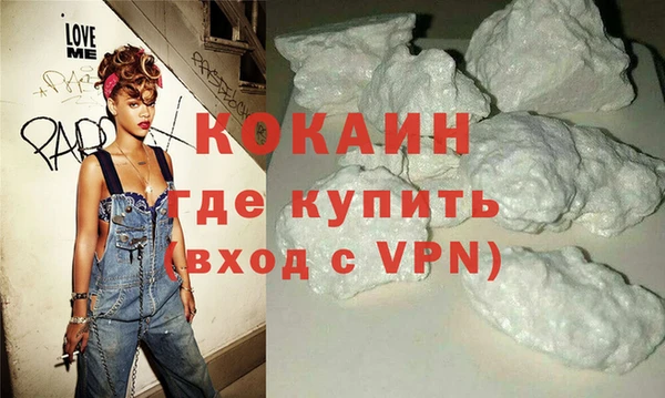 PSILOCYBIN Корсаков