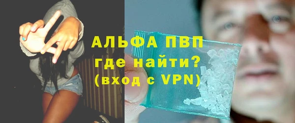 каннабис Костерёво
