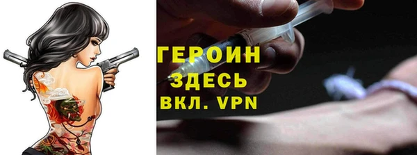 эйфоретик Краснотурьинск