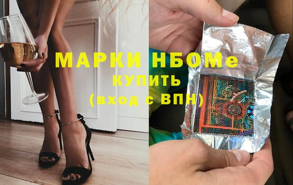 каннабис Киреевск