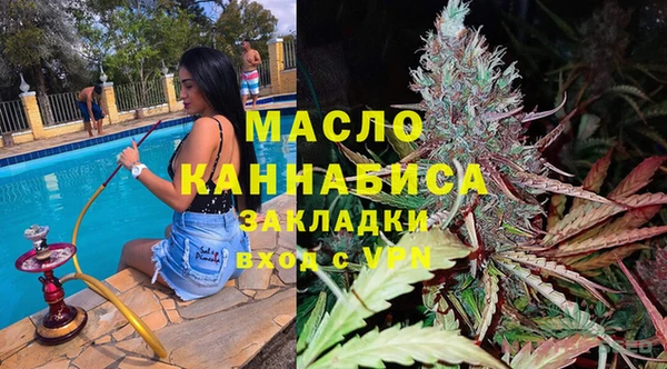 прущие грибы Коряжма