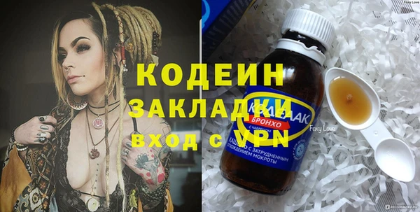 каннабис Костерёво