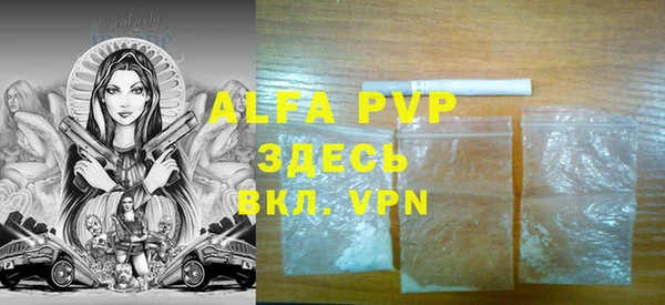 эйфоретик Краснотурьинск
