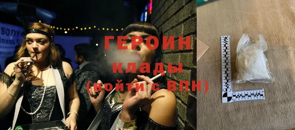 эйфоретик Краснотурьинск