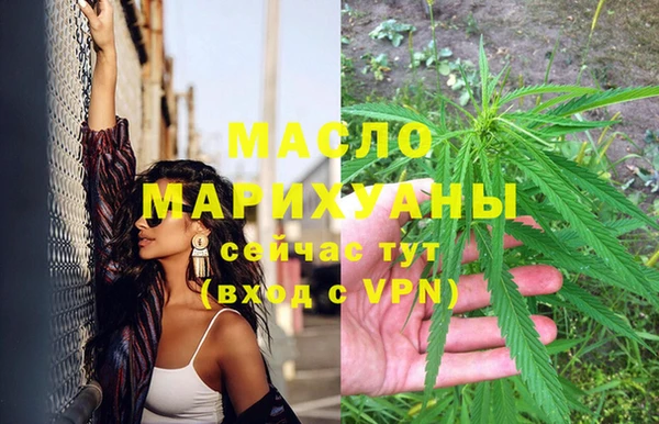 каннабис Костерёво
