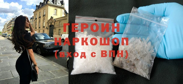 прущие грибы Коряжма
