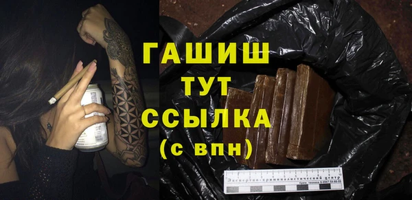 каннабис Костерёво