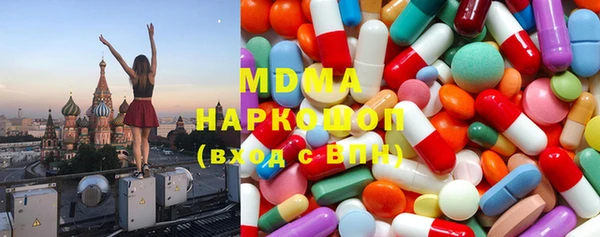 каннабис Краснослободск