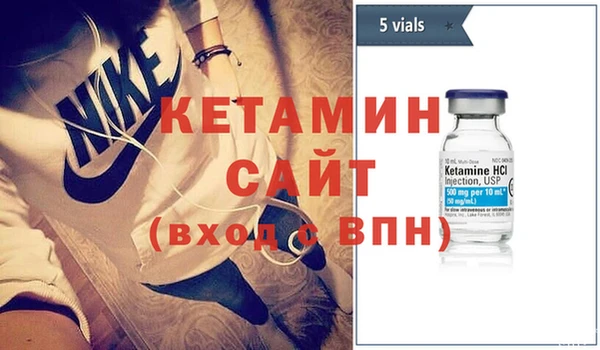 каннабис Костерёво