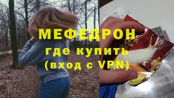 PSILOCYBIN Корсаков
