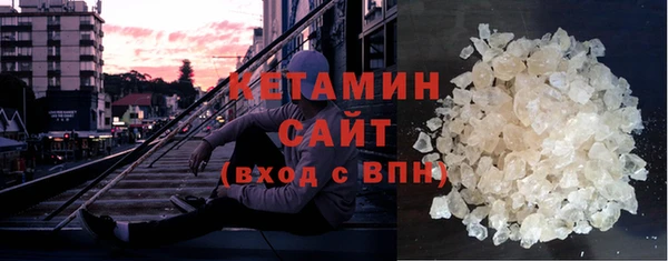 прущие грибы Коряжма