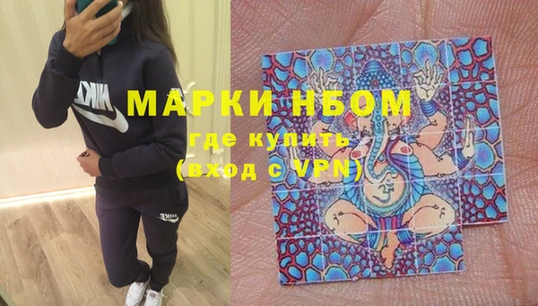 эйфоретик Краснотурьинск