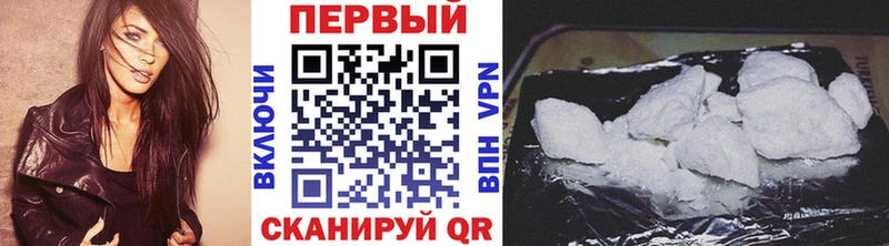 Первитин Декстрометамфетамин 99.9%  Малгобек 
